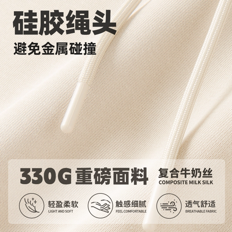 tonlion cleanfit