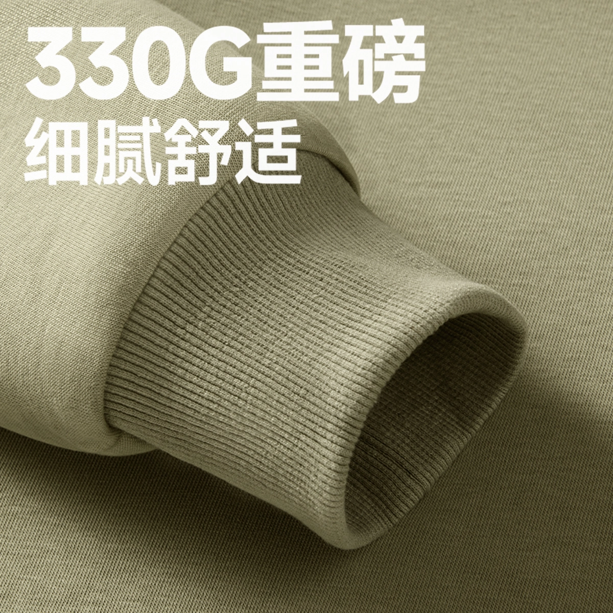tonlion cleanfit