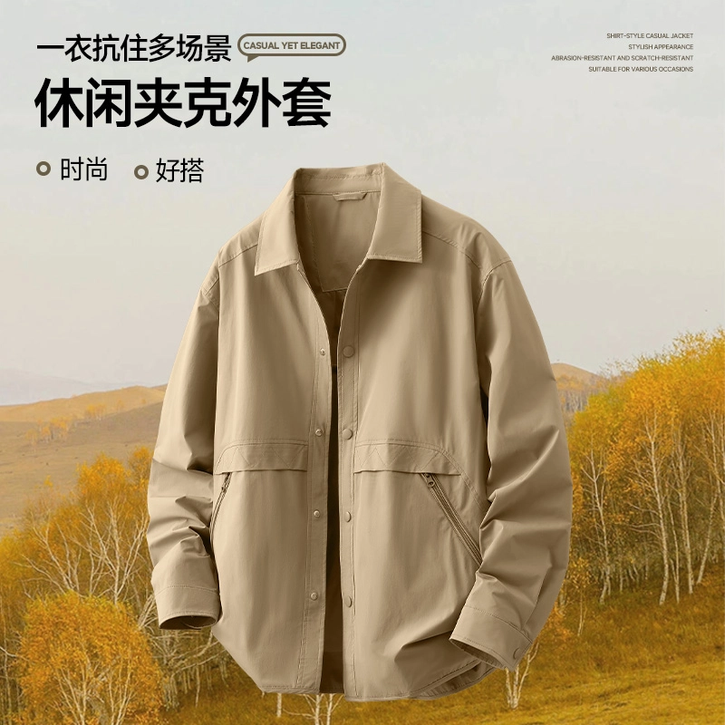 tonlion oversize