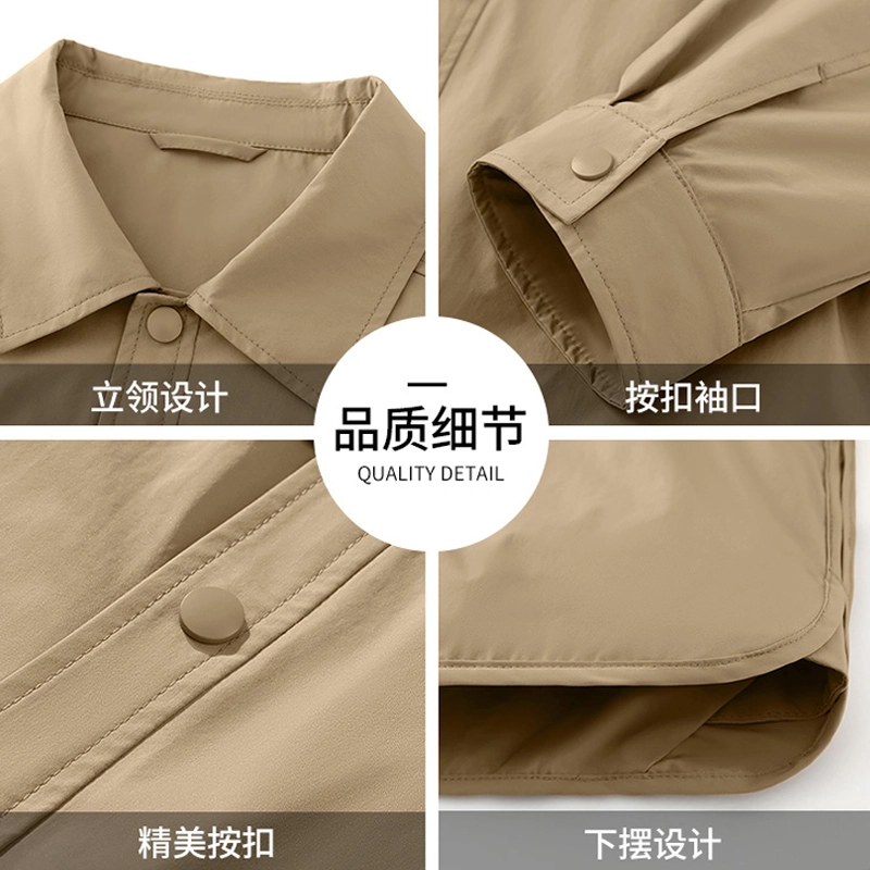 tonlion oversize