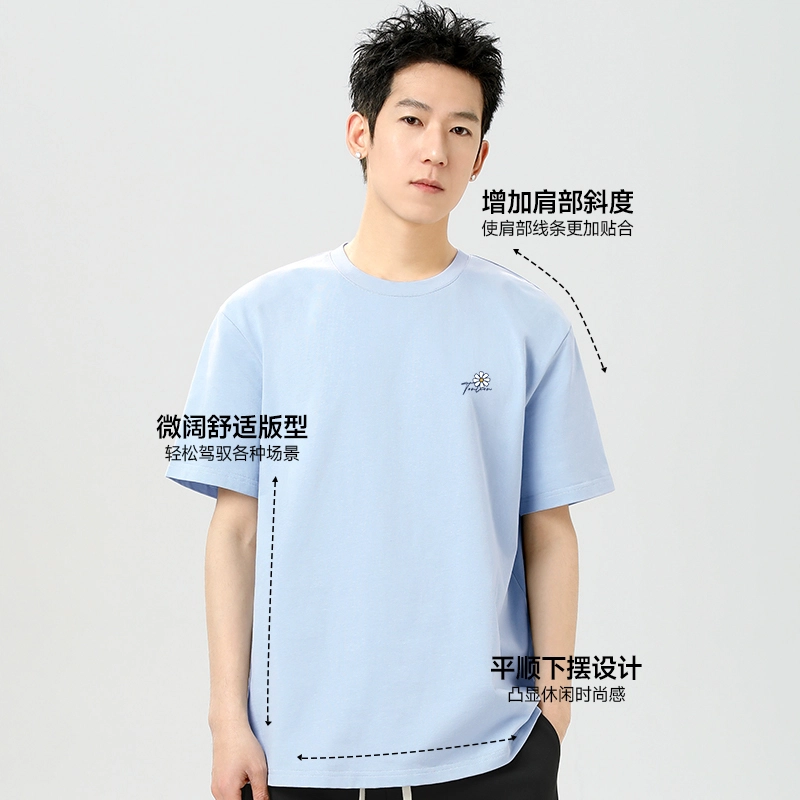 tonlion T
