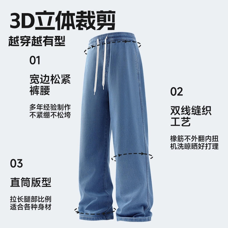 tonlion oversize