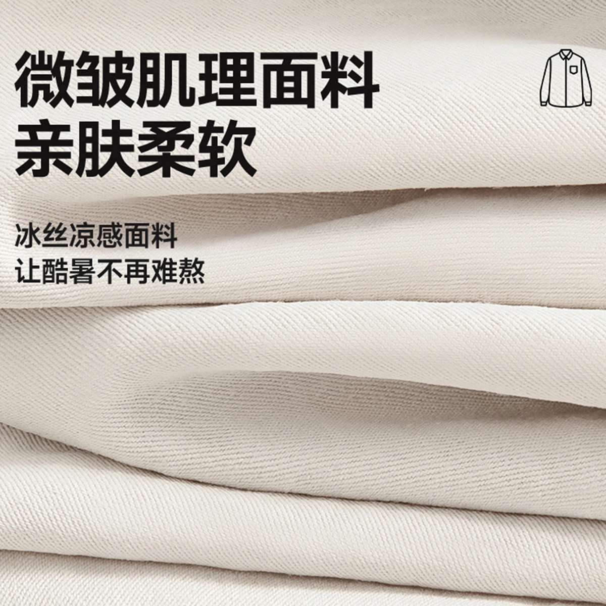 tonlion cleanfit