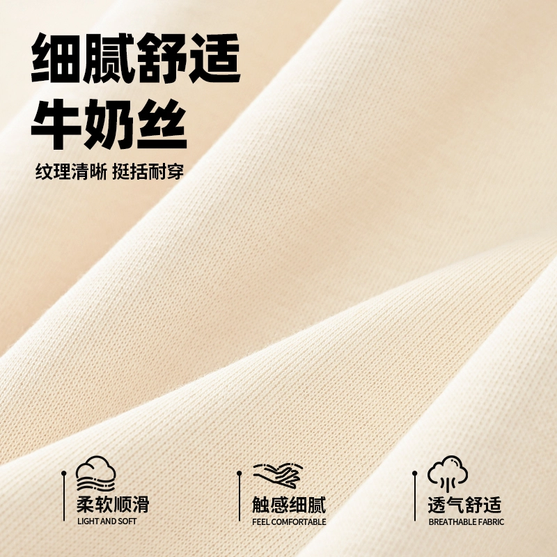 tonlion cleanfit