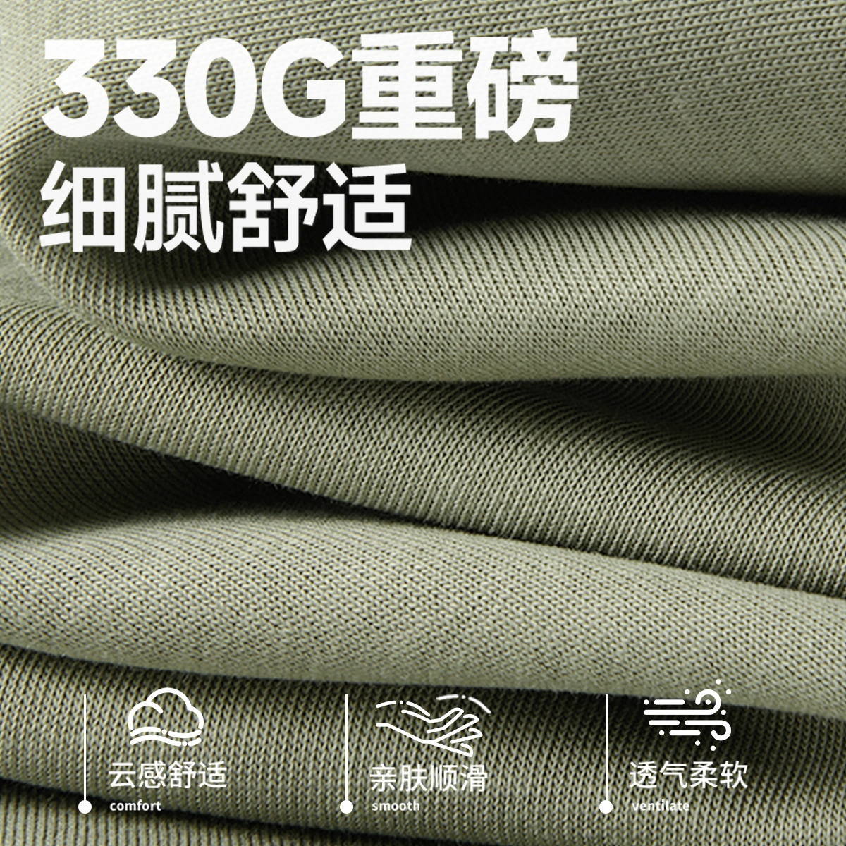 tonlion cleanfit