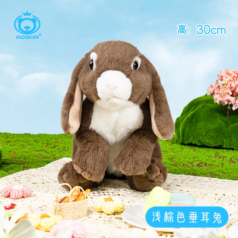 AOQUN 30cm