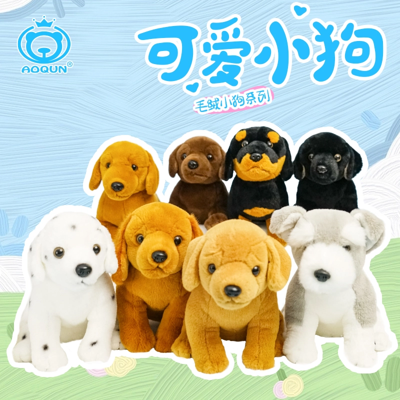 AOQUN 25cm42cm