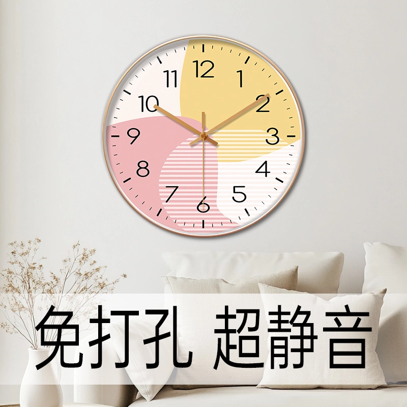 恒齐 创意静音钟表个性挂钟客厅卧室书房石英钟免打孔挂墙装饰网红时钟 石英机芯 挂钟 男女同款