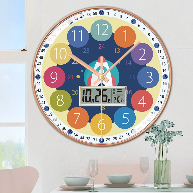 恒齐 遨游书海早教挂钟儿童房创意数字启蒙静音学习时钟卡通 扫秒机芯 挂钟 男女同款