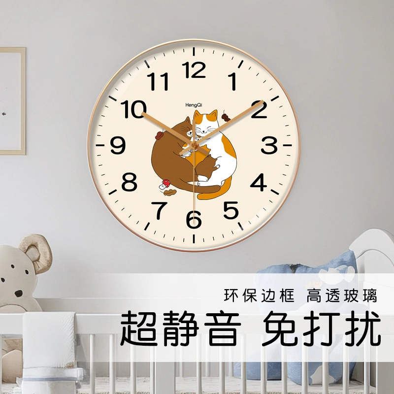恒齐 简约静音 现代客厅家用时尚挂墙卡通动物创意 石英机芯 挂钟 男女同款