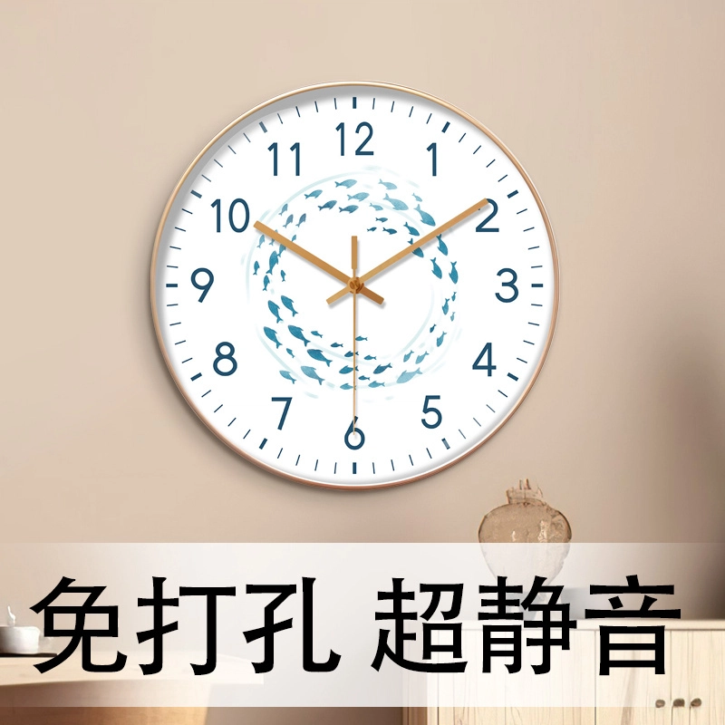 恒齐 小众挂钟客厅钟表简约北欧家用时钟静音扫秒石英钟免打孔现代 石英机芯 挂钟 男女同款
