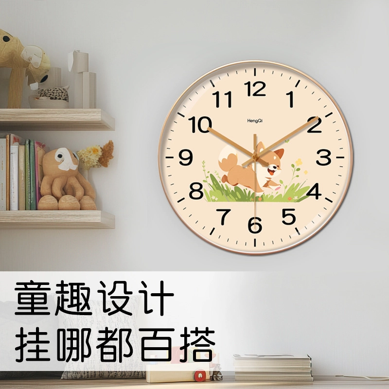 恒齐 简约静音 现代客厅家用时尚挂墙卡通动物创意 石英机芯 挂钟 男女同款