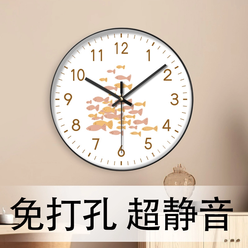 恒齐 小众挂钟客厅钟表简约北欧家用时钟静音扫秒石英钟免打孔现代 石英机芯 挂钟 男女同款