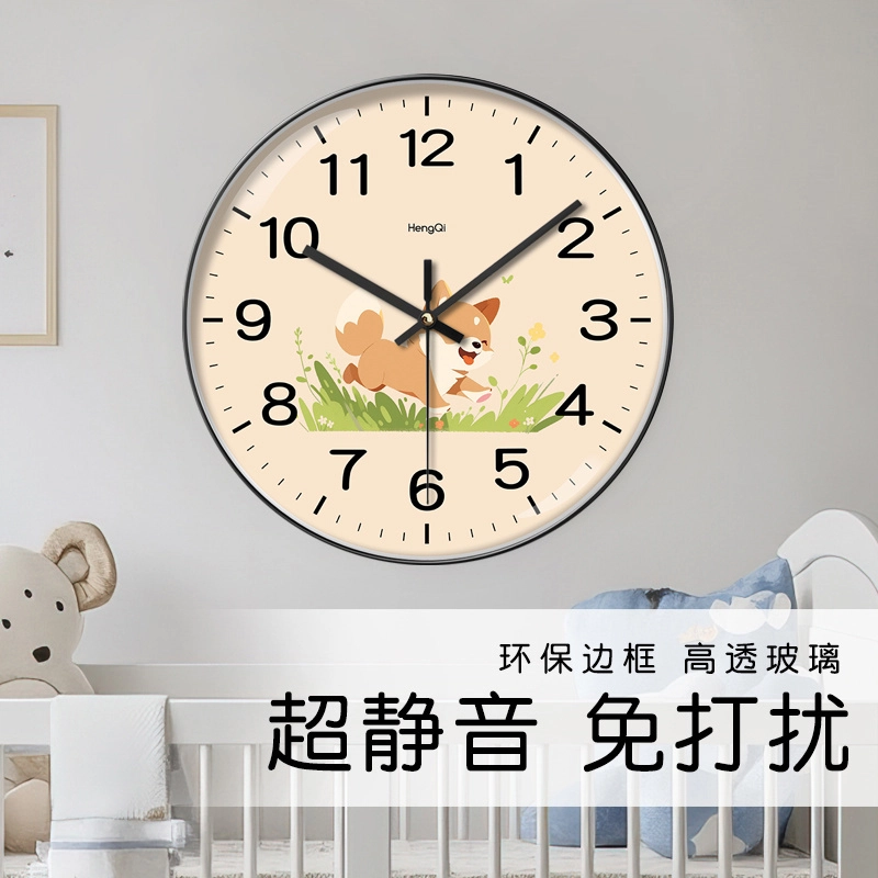 恒齐 简约静音 现代客厅家用时尚挂墙卡通动物创意 石英机芯 挂钟 男女同款