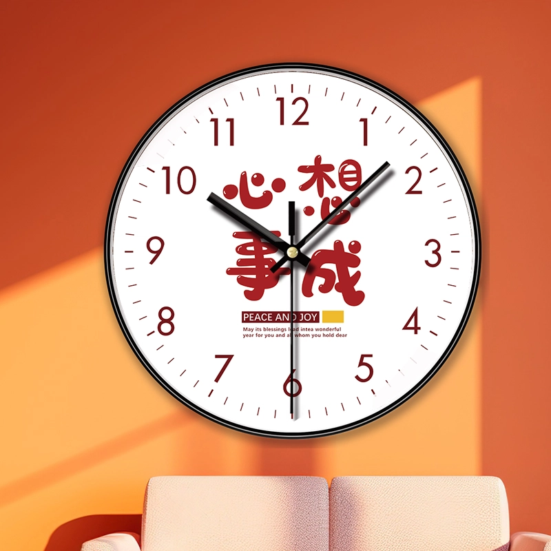 恒齐 好寓意客厅钟表挂墙吉祥如意时尚时钟静音 扫秒机芯 挂钟 男女同款