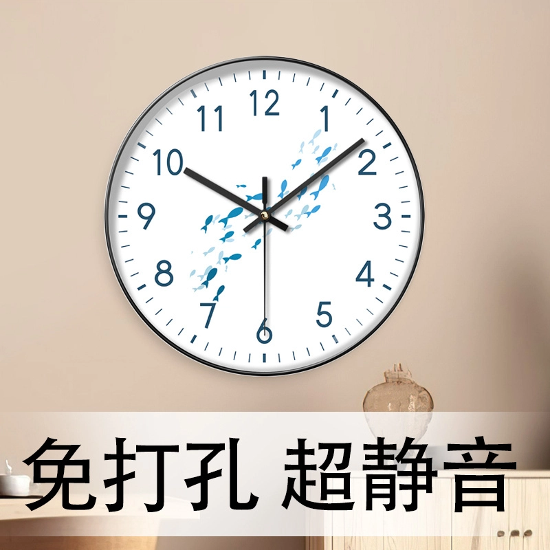 恒齐 小众挂钟客厅钟表简约北欧家用时钟静音扫秒石英钟免打孔现代 石英机芯 挂钟 男女同款