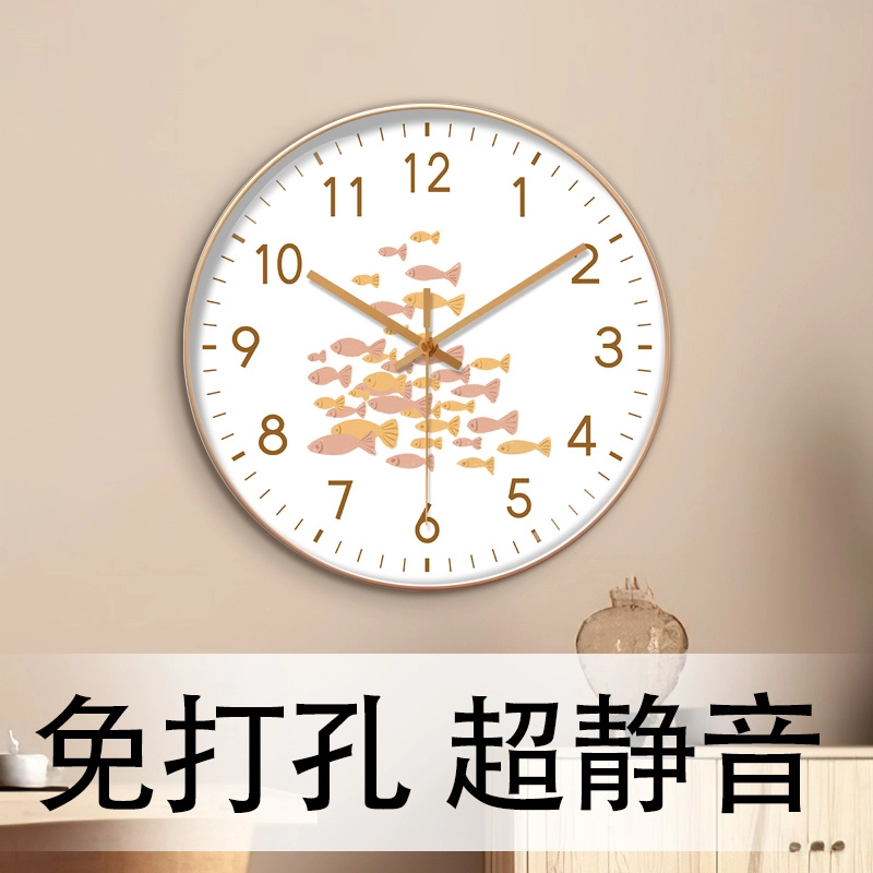 恒齐 小众挂钟客厅钟表简约北欧家用时钟静音扫秒石英钟免打孔现代 石英机芯 挂钟 男女同款