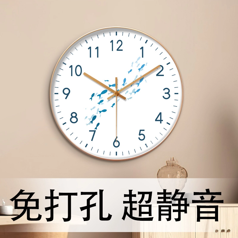 恒齐 小众挂钟客厅钟表简约北欧家用时钟静音扫秒石英钟免打孔现代 石英机芯 挂钟 男女同款