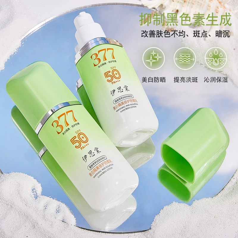377SPF50PA++
