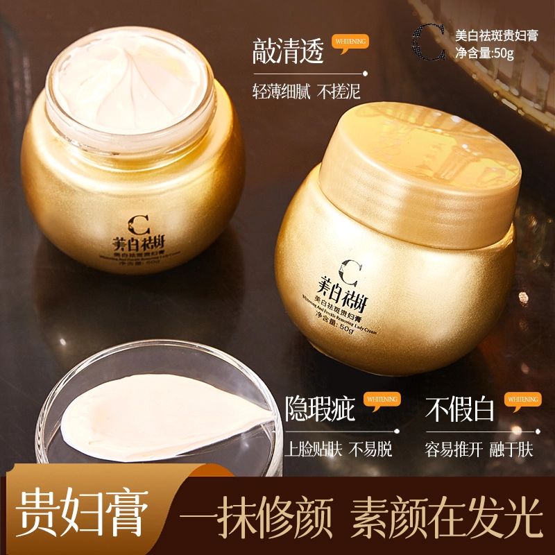 YOQQ 50g