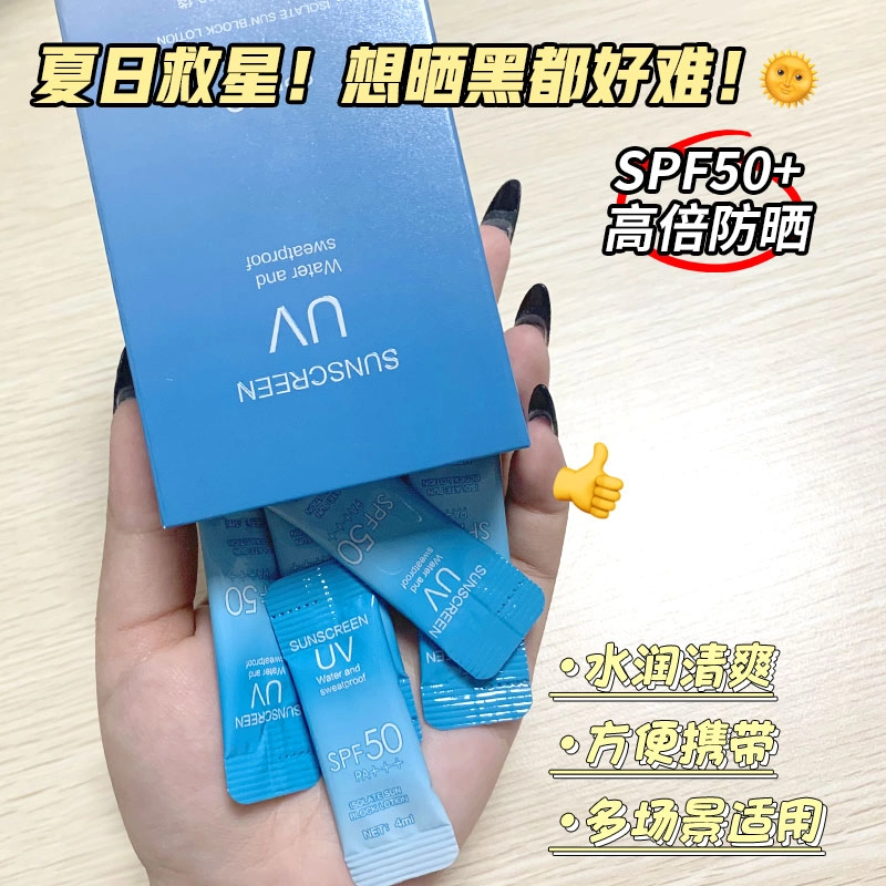 4ml*20