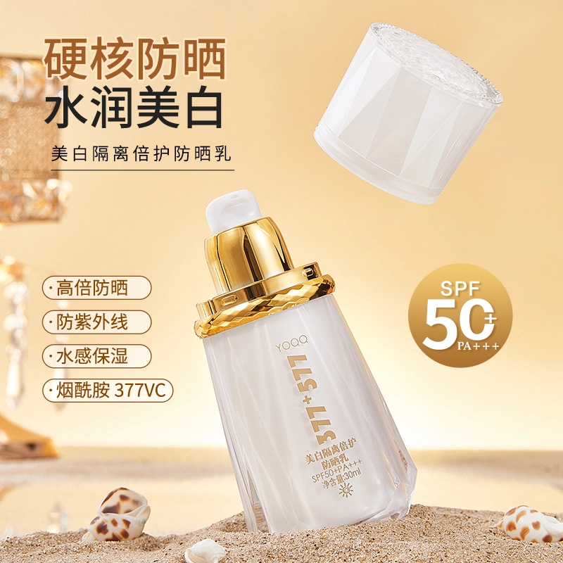 YOQQ 377SPF50+PA++