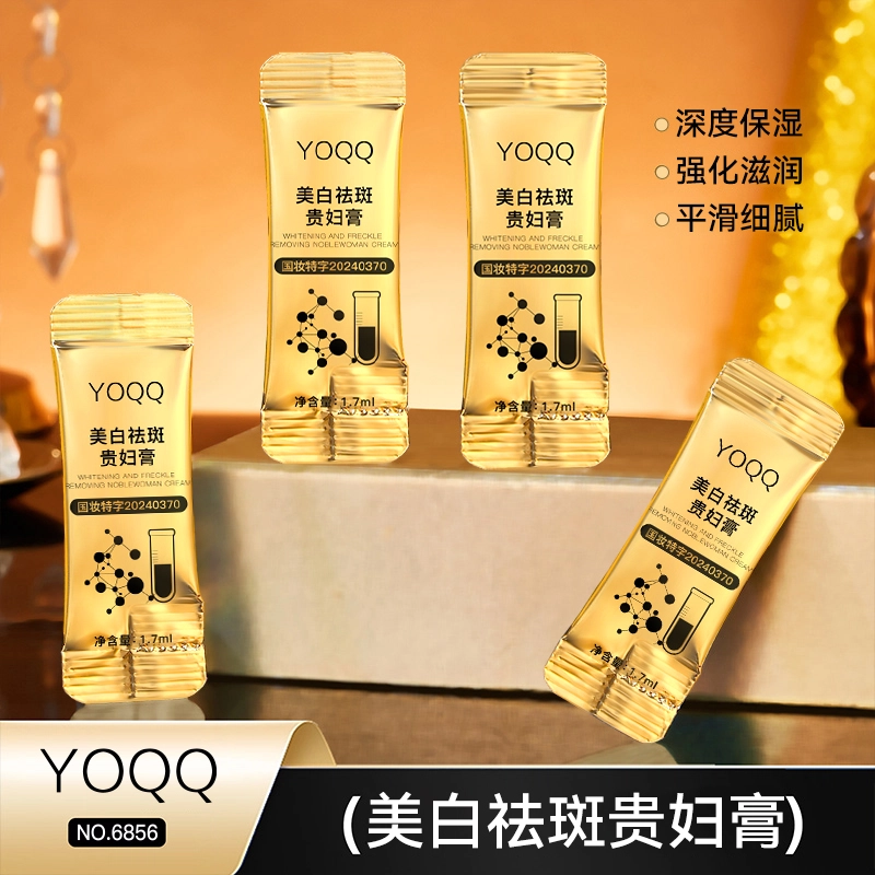 YOQQ