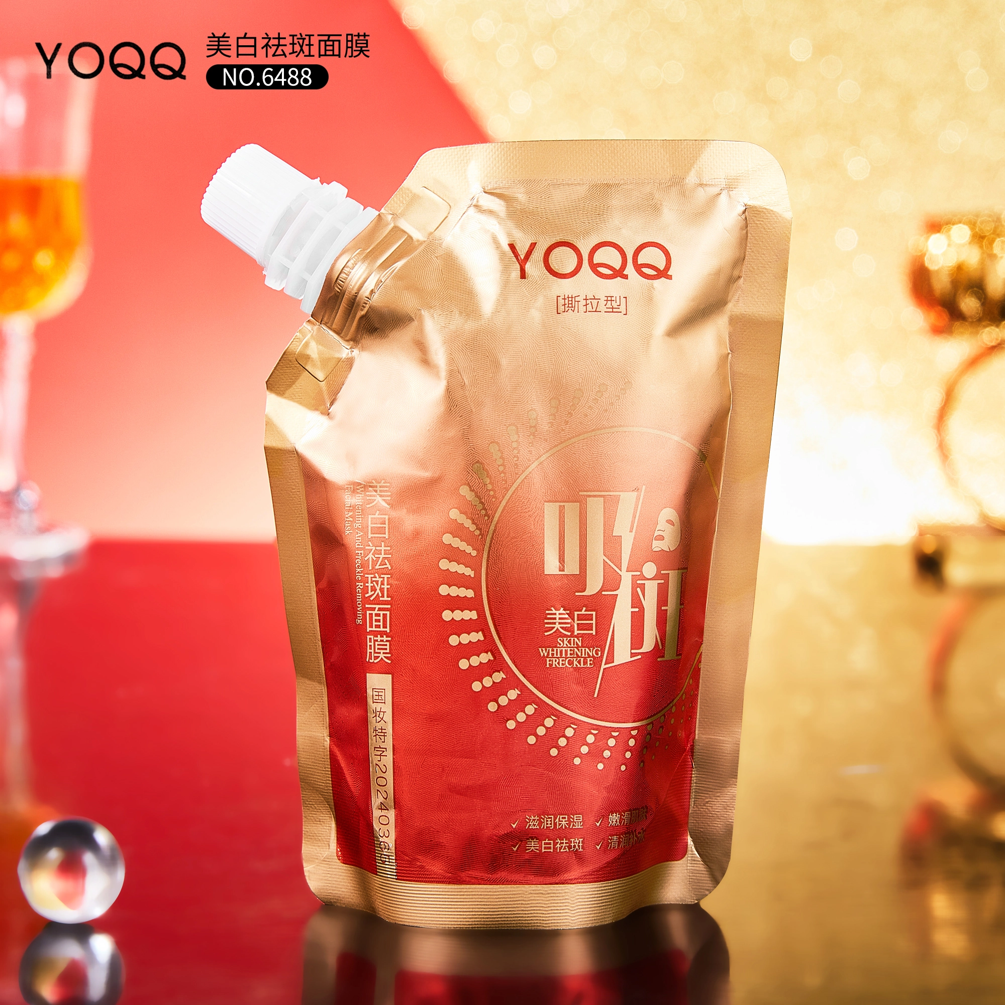 YOQQ 100g