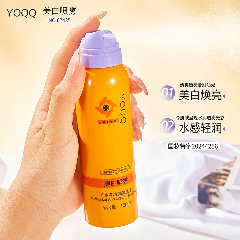 YOQQ
