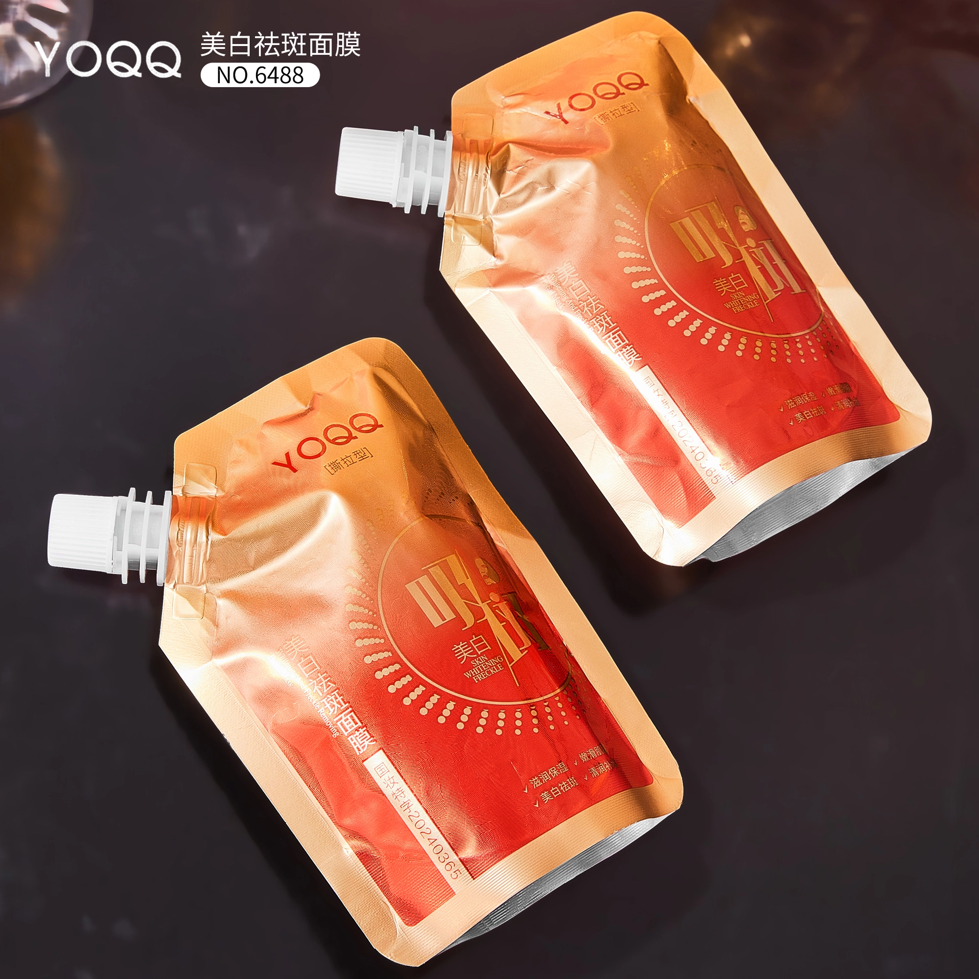 YOQQ 100g