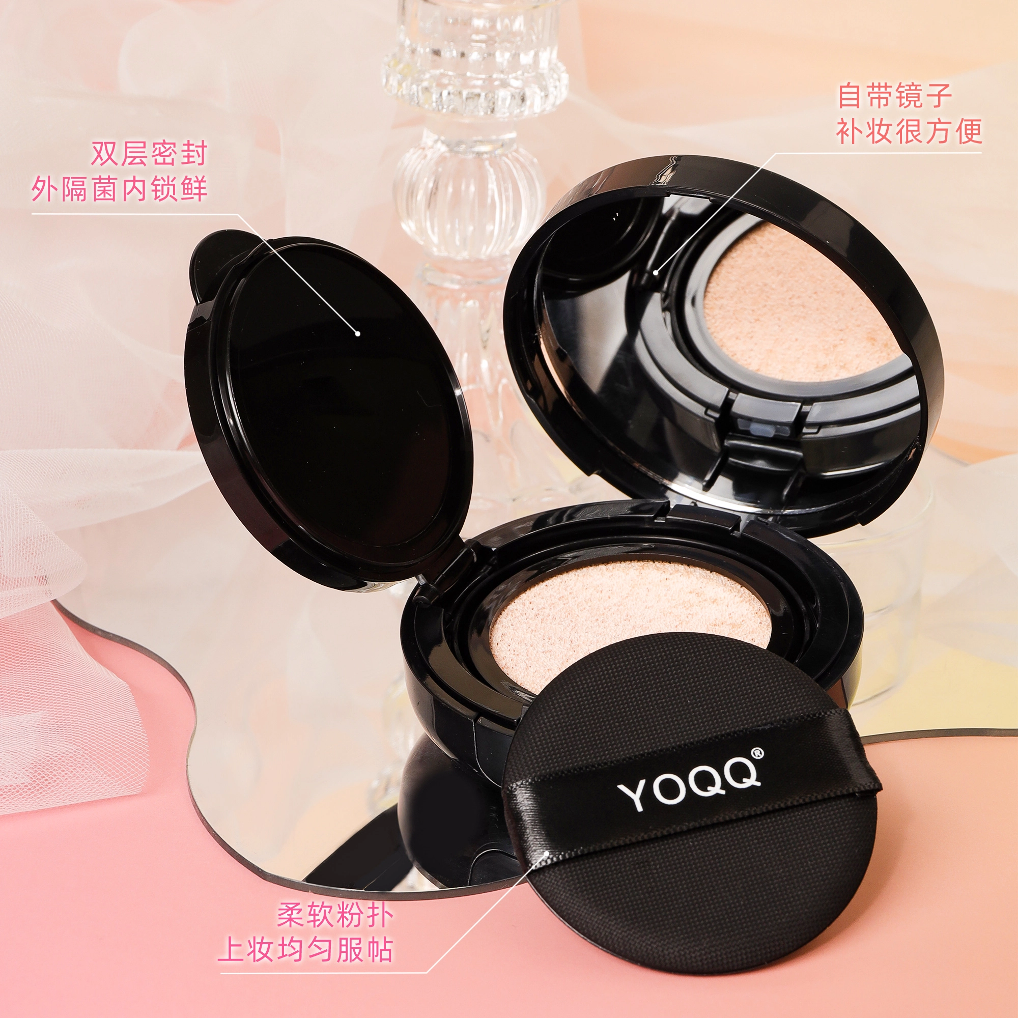YOQQ