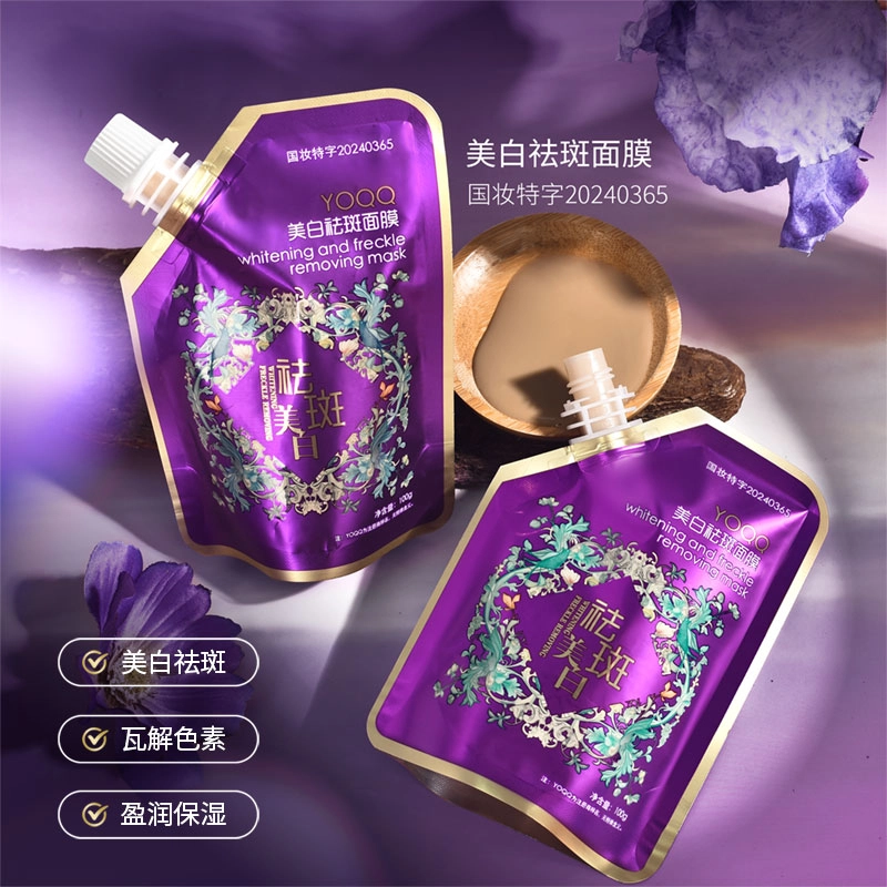 YOQQ 100g