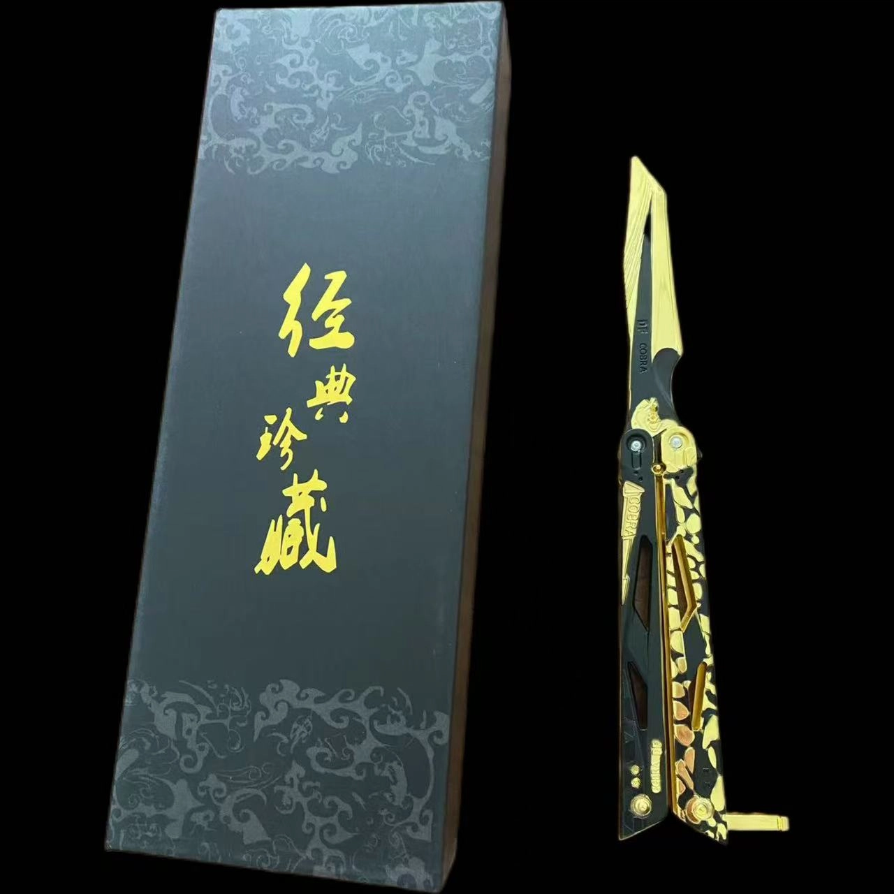 幽幽谷娜娜 三角洲行动游戏 影锋蝴蝶暗黑怜悯甩手刀道具合金 成品模型