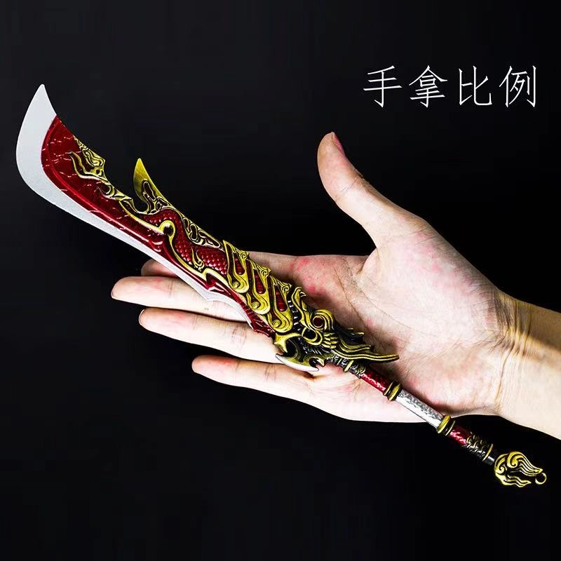 幽幽谷娜娜 周边武器 龙蟠阔刀玩具 锌合金 桌面摆件 成品模型