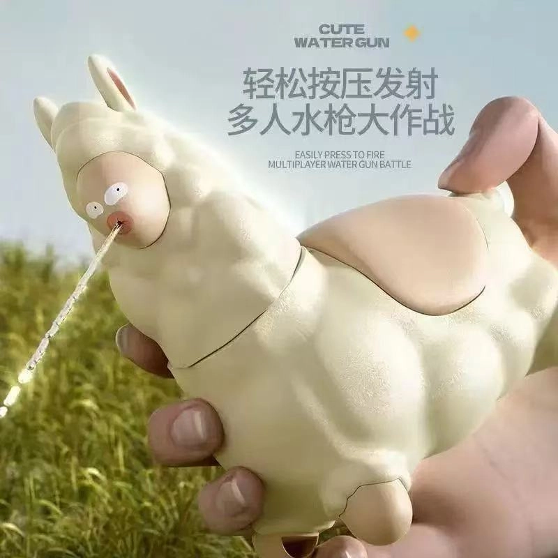幽幽谷娜娜 甩狙羊驼呲水枪 枪型玩具