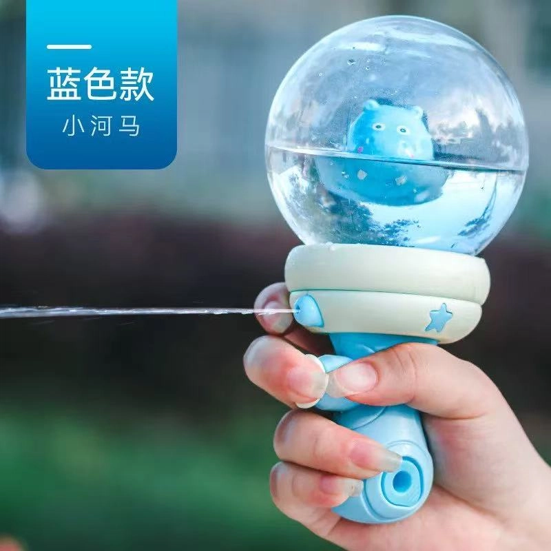 幽幽谷娜娜 漂流瓶打水仗喷水水枪 枪型玩具