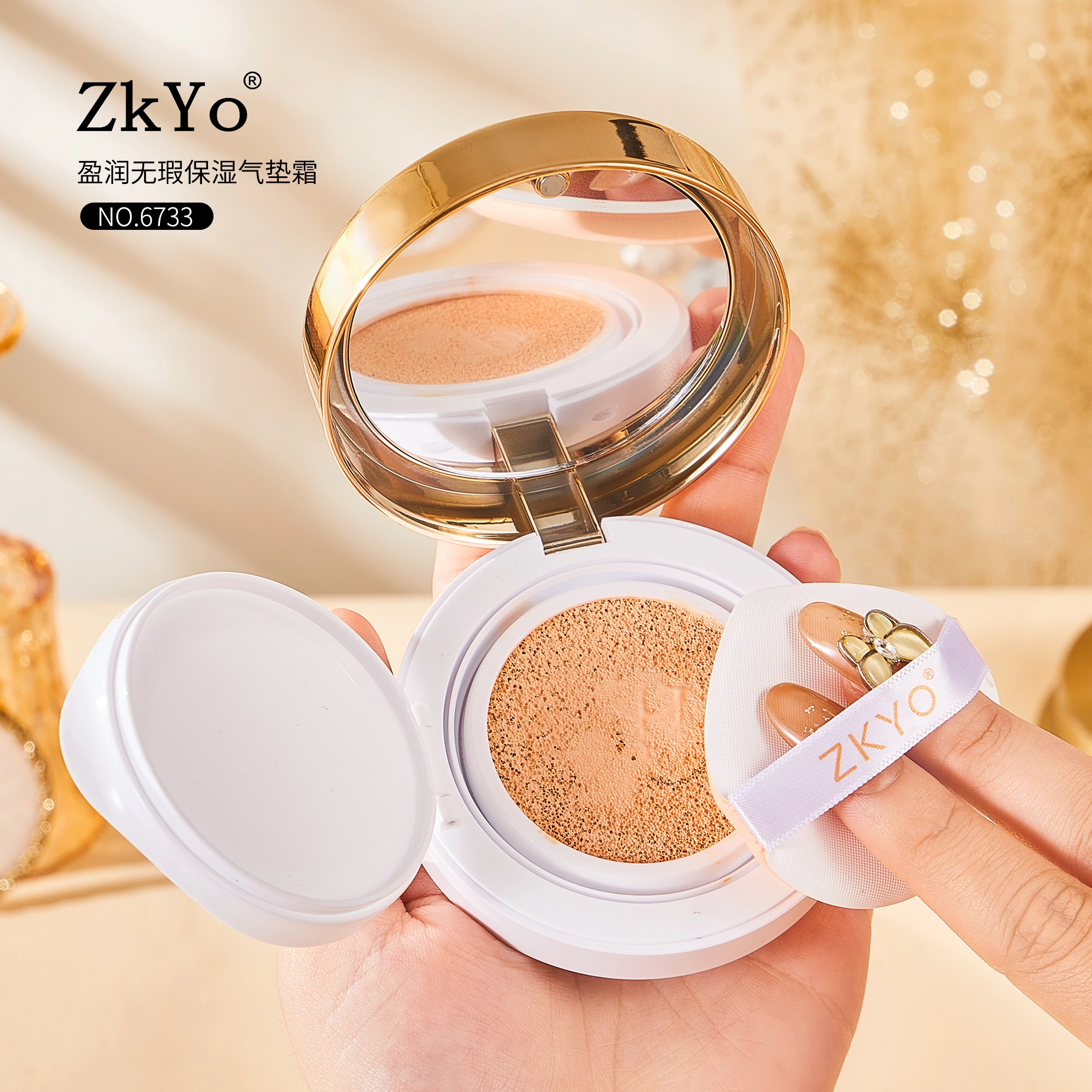 ZKYO