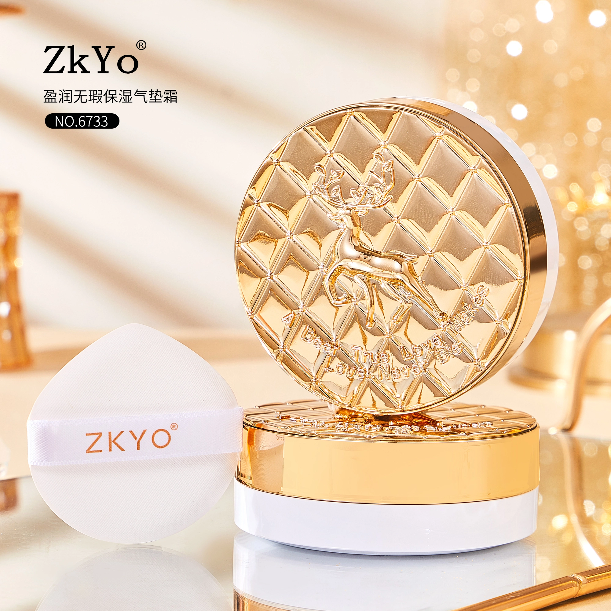 ZKYO