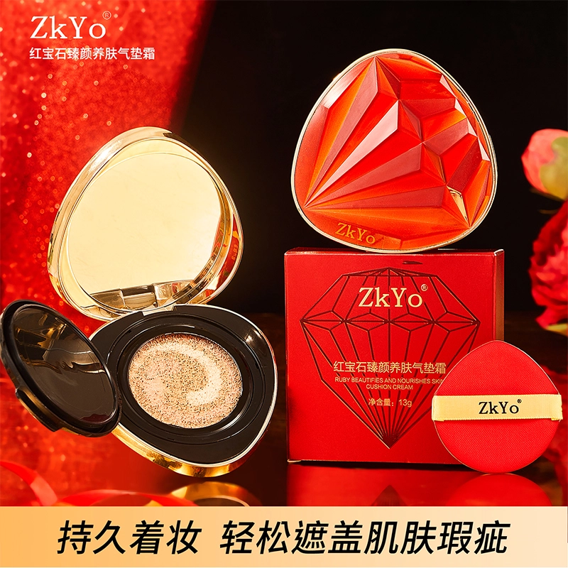 ZKYO