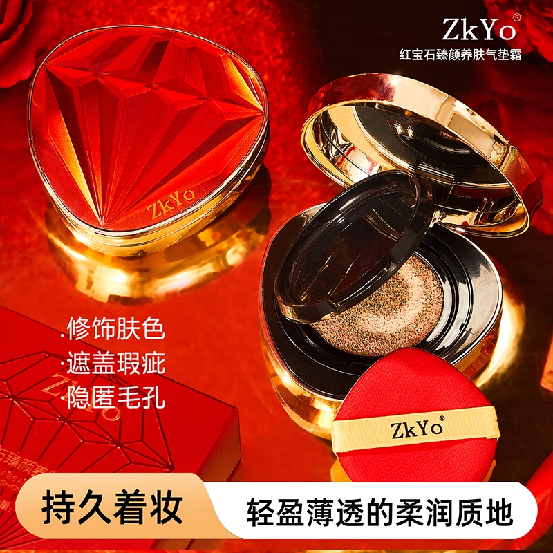 ZKYO