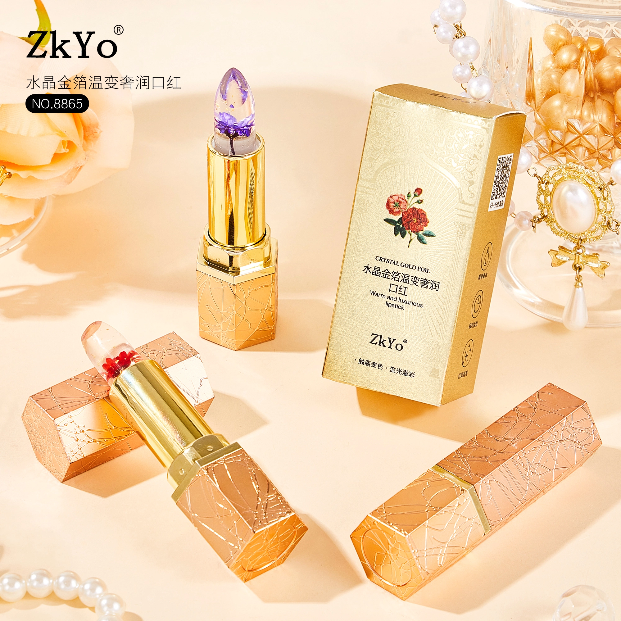 ZKYO 3.8g