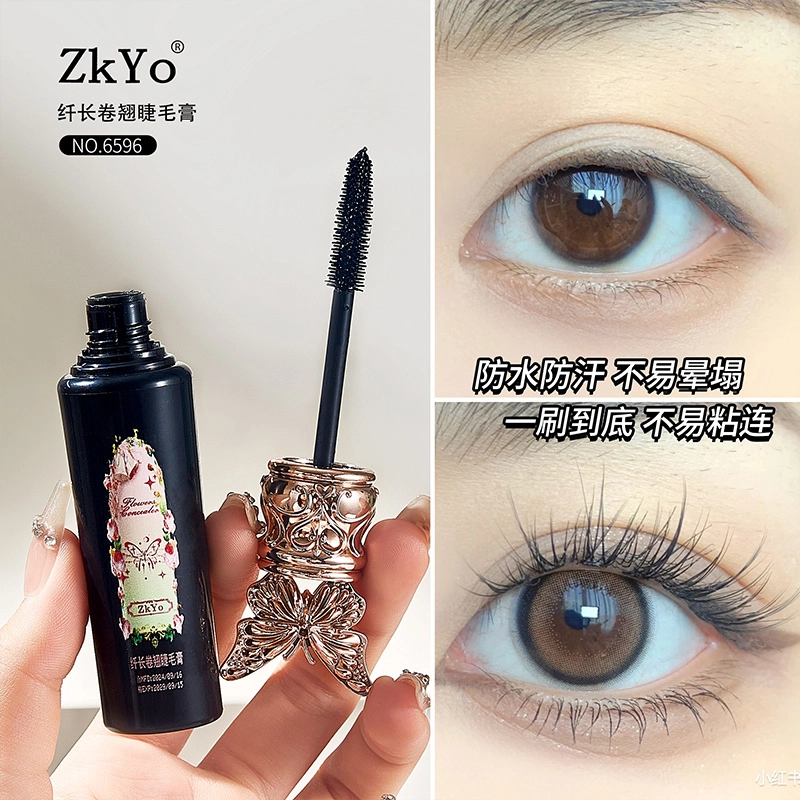 ZKYO