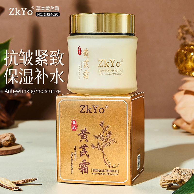ZKYO