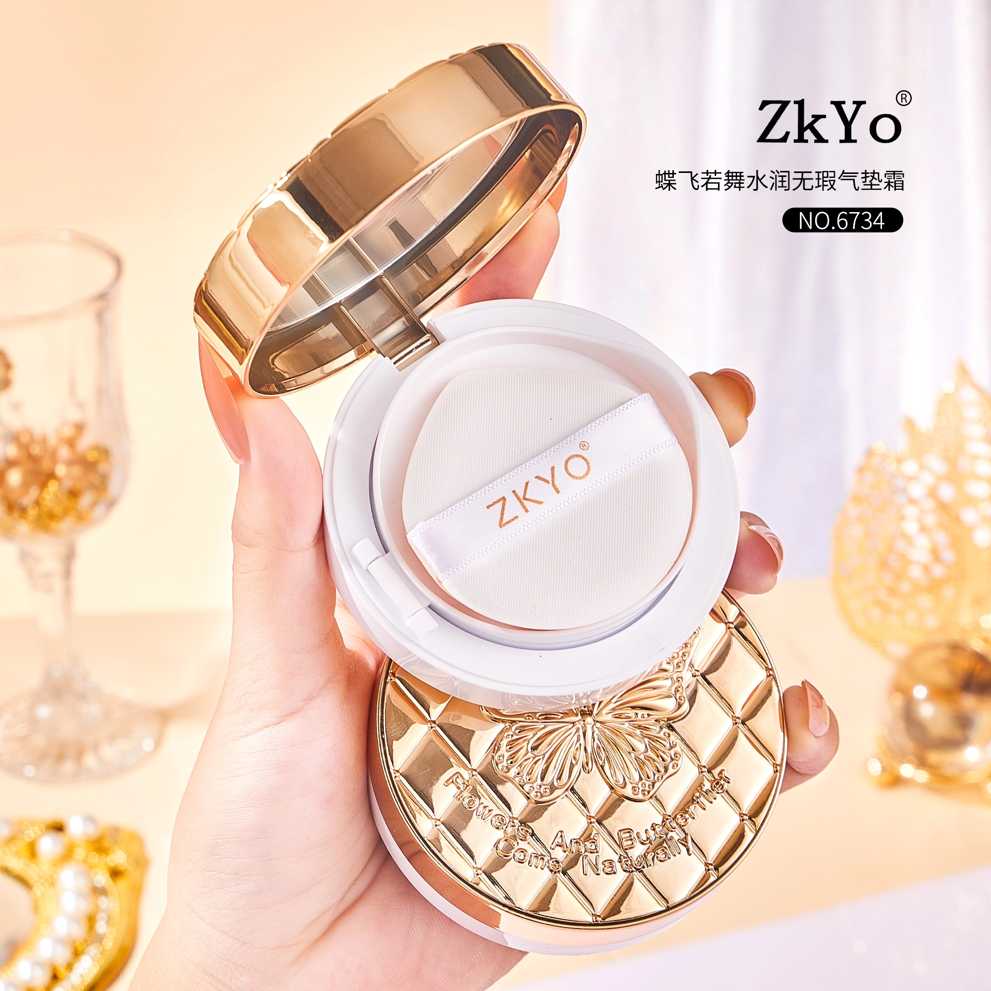 ZKYO