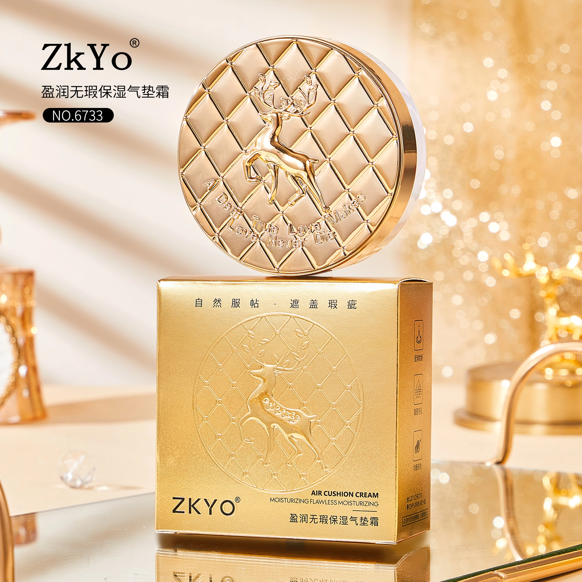 ZKYO