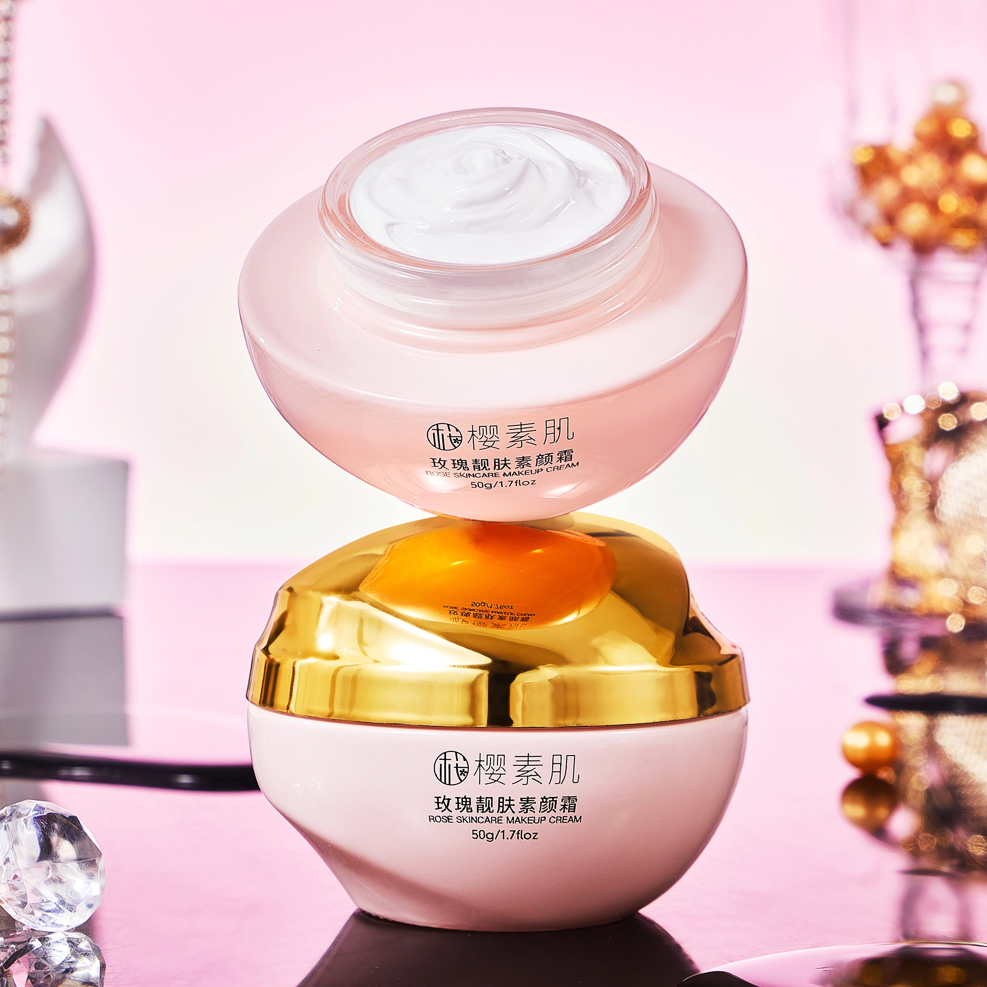 樱素肌 玫瑰靓肤素颜霜 控油自然无瑕持久保湿