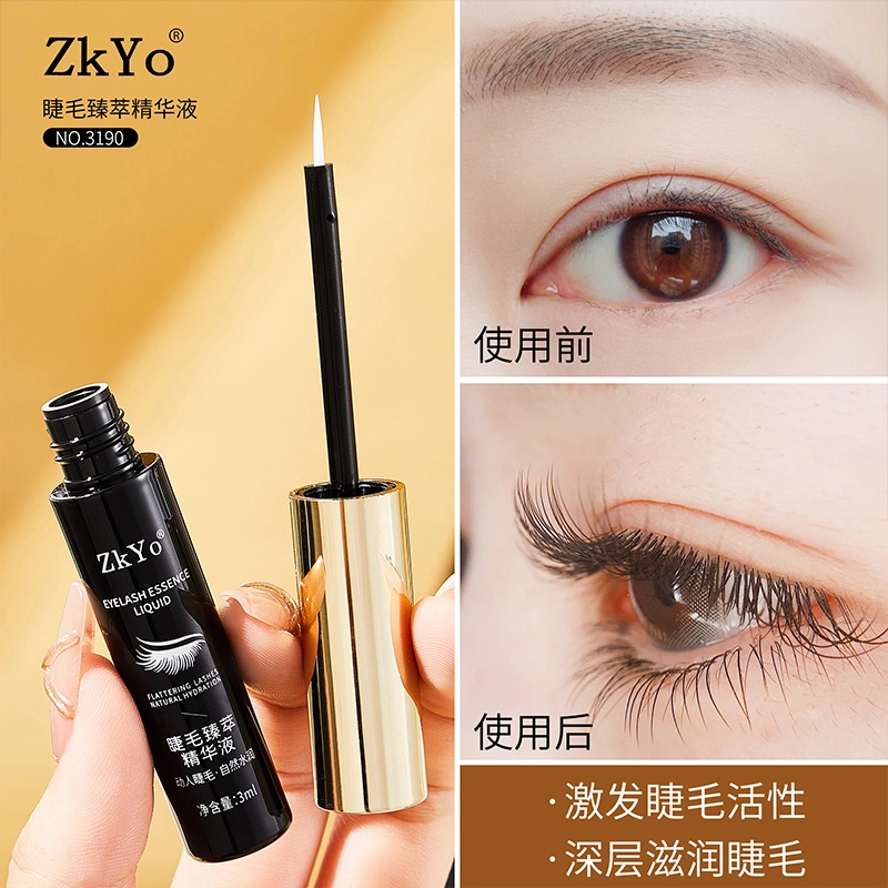 ZKYO 3ml*1