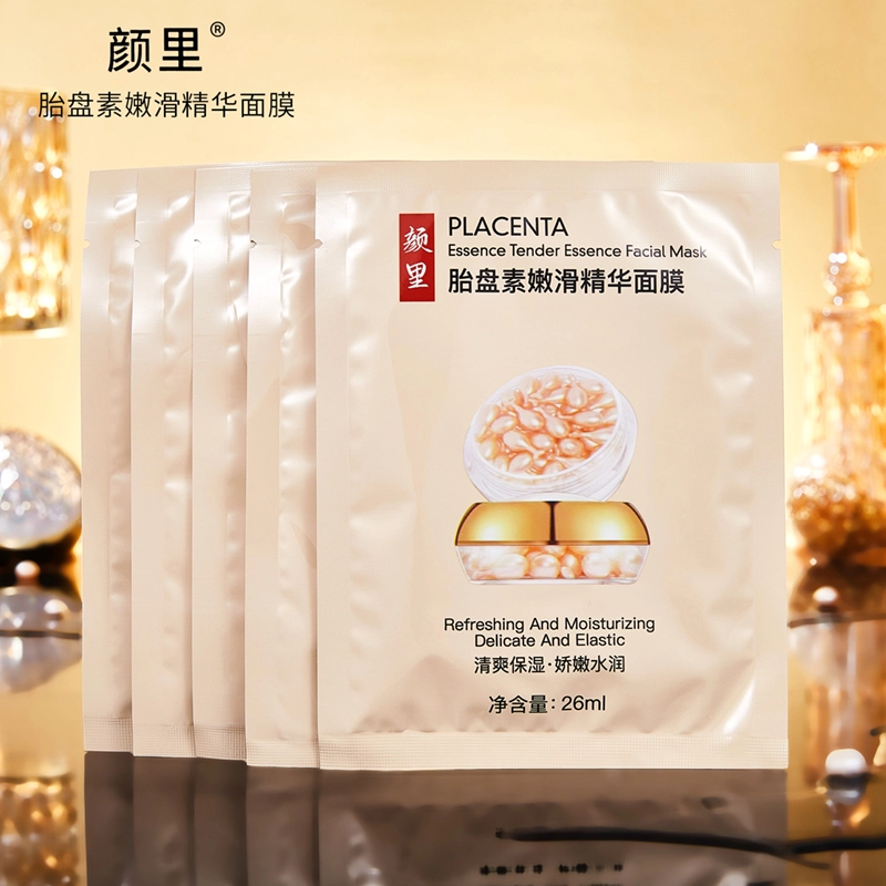 颜里 胎盘素嫩滑精华面膜 保湿