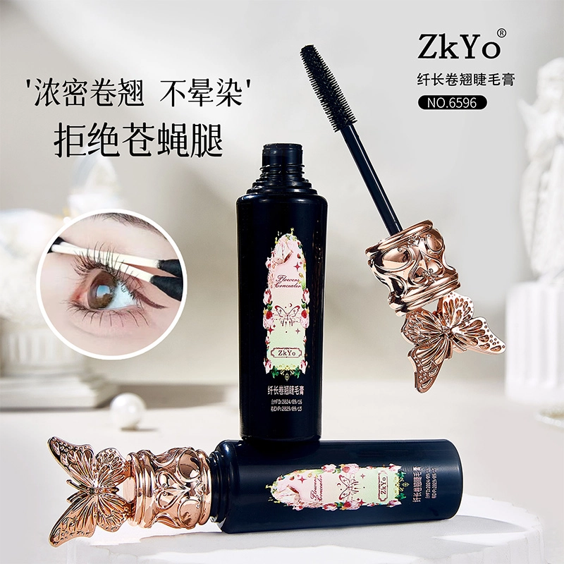 ZKYO