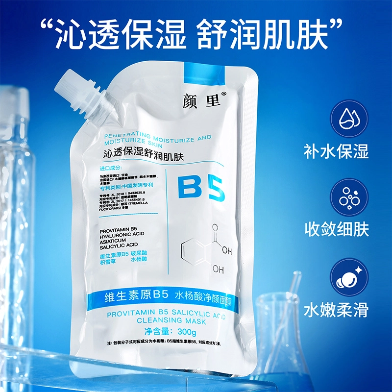 B5